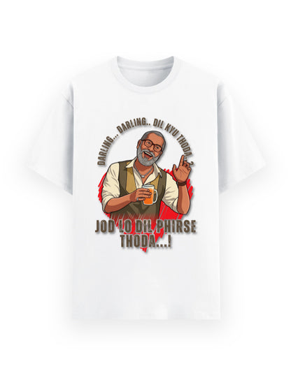Unisex Basic T-Shirt – Darling Darling Dil Kyu Thoda.? White GlowZonePrints