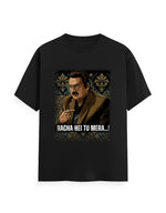 Unisex Crew T-Shirt – Dhurandhar (G) Black GlowZonePrints