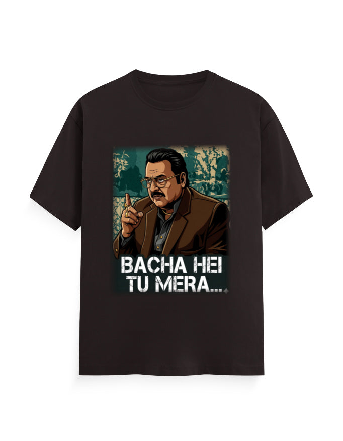 Unisex Crew T-Shirt – Dhurandhar (H) Coffee Brown GlowZonePrints