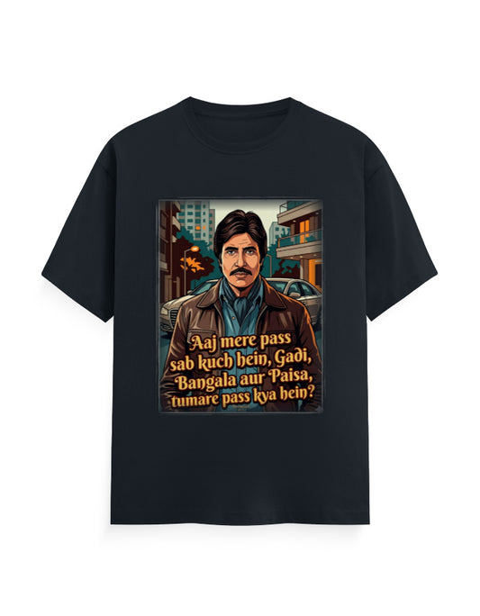 Unisex Classic Crew T-Shirt - Dewaar 1975 Navy Blue GlowZonePrints