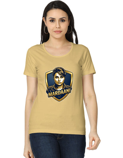 Women's Classic T-Shirt - Mardani Beige GlowZonePrints