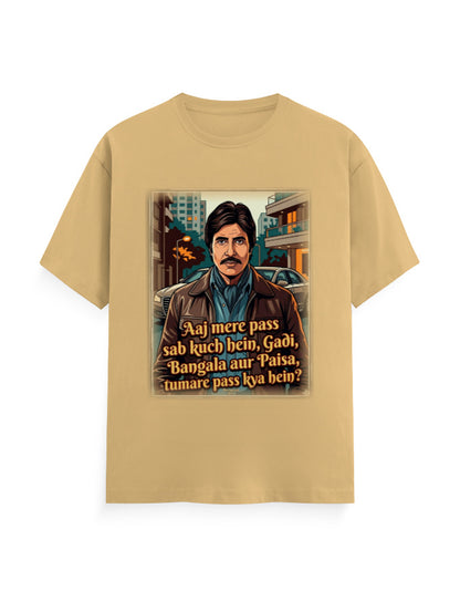 Unisex Classic Crew T-Shirt - Dewaar 1975 Beige GlowZonePrints